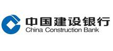 客户全称： 中国建设银行股份有限公司广东省分行。于2013年8月开始使用APESK性格测试系统